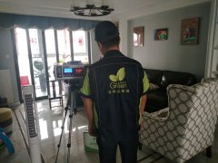 硚口區(qū)CBD楚世家新房甲醛檢測 硚口區(qū)CBD楚世家新房甲醛檢測