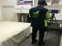 武漢市保利花園新房甲醛檢測 武漢市保利花園新房甲醛檢測