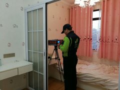 漢陽(yáng)區(qū)長(zhǎng)風(fēng)城新房甲醛檢測(cè) 漢陽(yáng)區(qū)長(zhǎng)風(fēng)城新房甲醛檢測(cè)