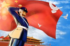 八一建軍節(jié),向中國軍人致敬