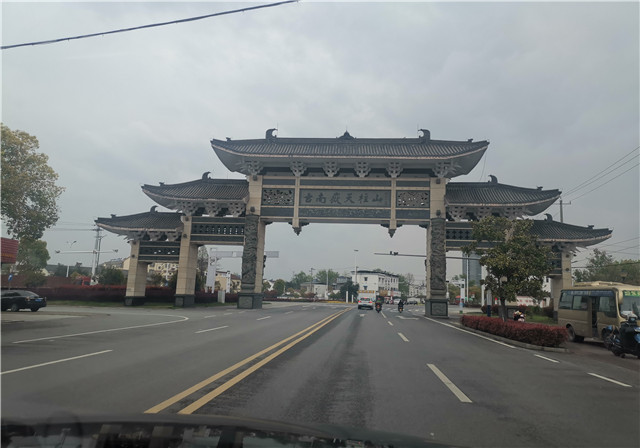 2021格瑞樂(lè)環(huán)境事業(yè)部踏春行-安徽站