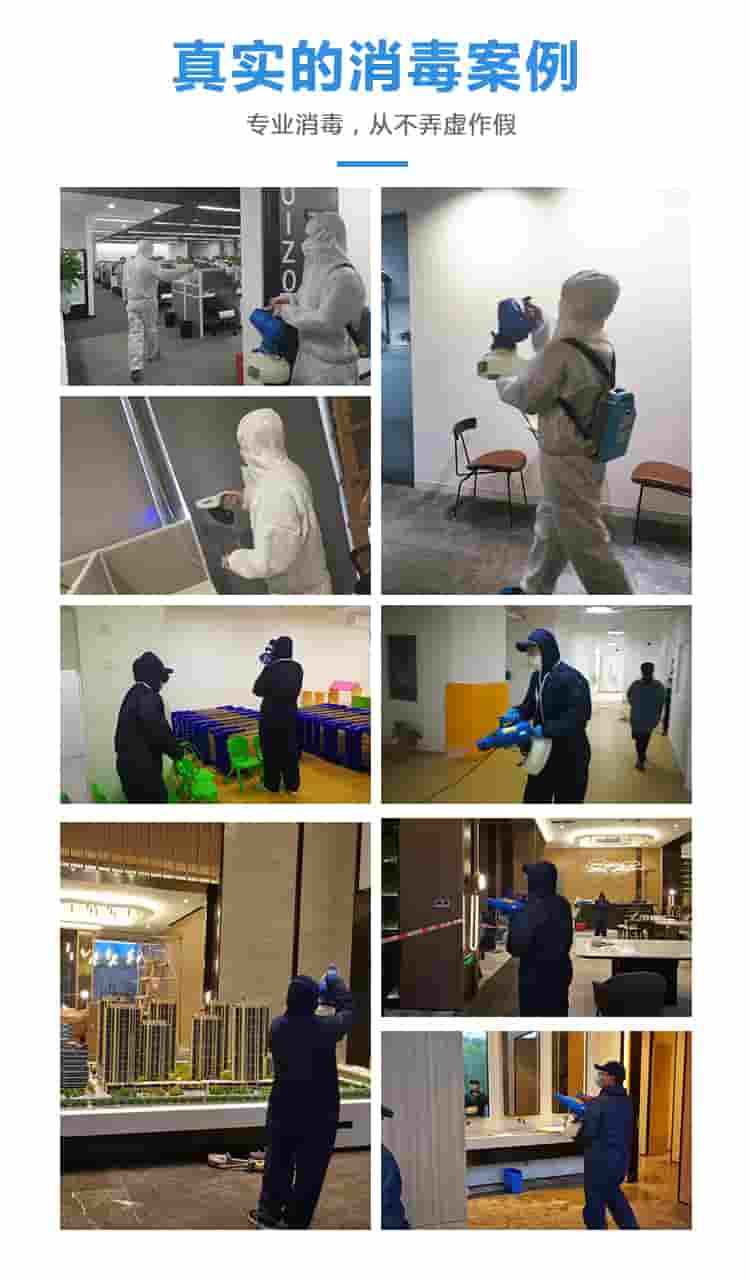 武漢室內(nèi)甲醛治理,室內(nèi)空氣污染治理,專業(yè)去甲醛公司,