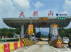 格瑞樂環(huán)保團建拓展活動-進士河漂流一日游