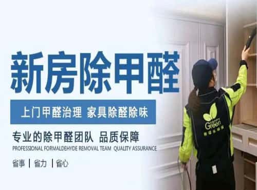 格瑞樂用技術(shù)與服務(wù)構(gòu)建行業(yè)信任標(biāo)準(zhǔn)